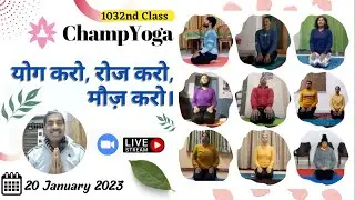 Morning Yoga Live (20 January 2023)