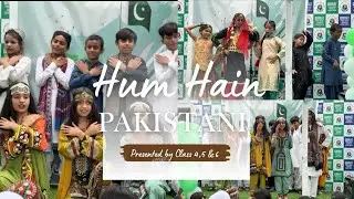 Hum Hain Pakistani | Independence Day Tableau Performance 2025