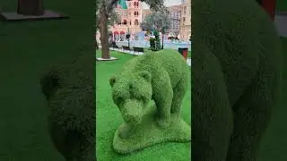 Классный медведь. Cool bear. 🐻. #topiary #bear #cool #like#likes #shorts #медведь #красота #фигурки