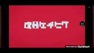 Minecraft animation intro