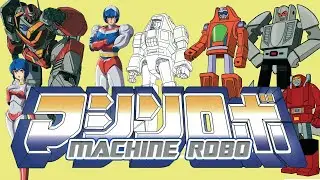 Machine Robo, une histoire animée