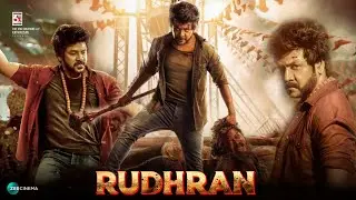 Rudhran Full Movie Hindi Dubbed Release Update| Rudhran Official Trailer| Raghava Lawrence New Film