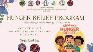 Hunger Relief Program | Srijansil Children Welfare | Bhaktapur Namaste Leo Club 