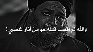 ذهبوا إلى القاضي بعد حادثة أليمة ، وما حدث كان عجيبًا !