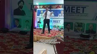 KUSH SIR DIRECTOR GLAZE | GALWAY| LEADVISION TRADING INDIA PVT LTD | GLAZE COMMANDO
