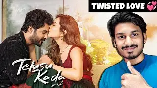 Telusu Kada Movie Review 🔥 - Must Watch Or Skip? @CineBolChaal