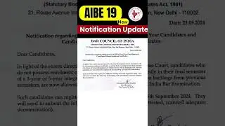 AIBE 19 New Notification Update for final law student | AIBE 19 Exam #aibe19exam