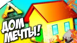 UPGRADE YOUR HOUSE AND INSTALL A FIREPLACE! - ARK: Survival Evolved