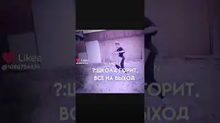 Подпишись #football #memes #phonkagressive
