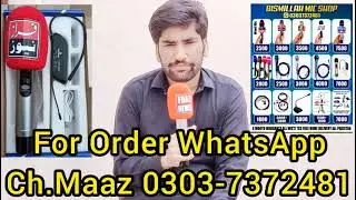 Wireless Rechargeable Hand Mic 🎤 Foam Logo Printed in Pakistan. 100% Noise Cancellation Microphone.
