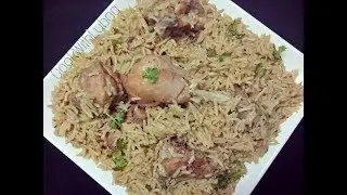 Chicken White Pulao/चिकन व्हाइट पुलाव/Easy and Simple Chicken White Pulao
