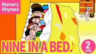 ♬Nine In A Bed〈英語の歌〉