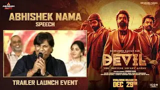 Abhishek Nama Speech | Devil The British Secret Agent Trailer Launch | Nandamuri Kalyan Ram