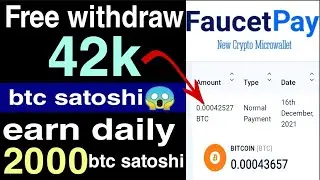 Earn daily 2000 btc satoshi🥺/best bitcoin faucet instant payout
