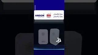 #shorts AMSON Electrical Products Range.