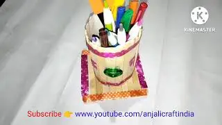 DIY Pen Stand with Ice Cream Sticks | Geometric Craft Ideas 2025 | Anjali Craft