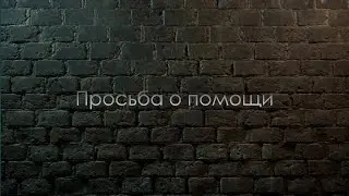 Хорошего дня друзья