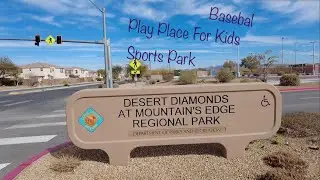 Mountains Edge Regional Park in Mountains Edge Las Vegas