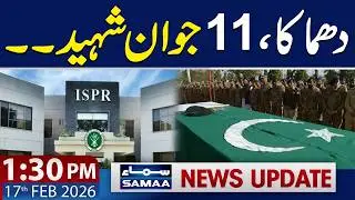 Bajaur Attack | 11 Soldiers Martyred, 12 Militants Neutralized | 1:30 News Update | 17 Feb 2026