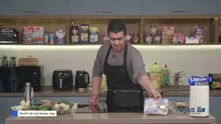 Malla Dbara Episode 05 05-03-2025 Partie 01