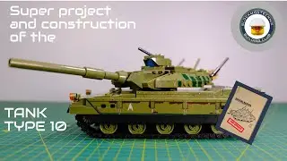 Type 10 LEGO Technic Army Tank   SEMBO 207002 Main Battle Tank Speed Build, Super Project