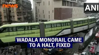 17 passengers evacuated after technical glitch in monorail Mumbai's Wadala