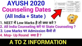 Ayush Counseling 2020 Update | All India, State Counseling | Bams ,Bums,Bhms Admission 2020