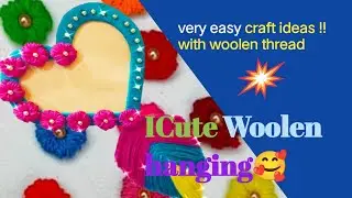 बहुत ही आसानी से बना लोगे आप यह East Craft Hanging Useful Idea 😱🫵📦❤️ Heart shape 👌#youtube #video 