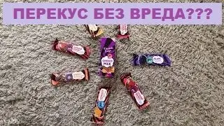 Фруктовые батончики Joyfield и Energy Life / Сладости / БЕЗ САХАРА / Фрукты / Перекус в школу