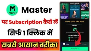 How to get subscription on Master App !! How to get premium on Master App