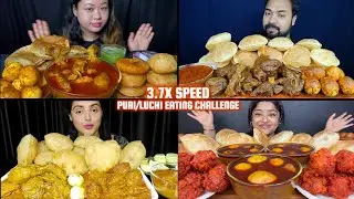 ASMR: Eating&nbsp;Luchi/Puri Eating Challenge 😍😋 mutton Chicken egg curry and kachori Mukbang🤤🤤