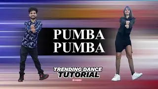 Pumba Pumba Trending Dance Step Tutorial | Ajay Poptron Tutorial