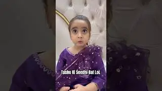 Tashu Ka Bubby Ko Seedha Jawab | #babytasha #shorts #funny