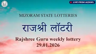 Rajshree Guru Weekly Lottery live result dated 29 Jan 2026 2:25 PM