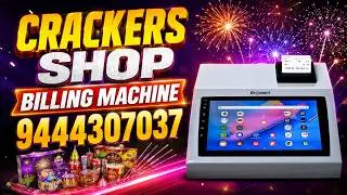 Crackers Shop Billing Machine #crackersshop #billing #billingmachine #eromart