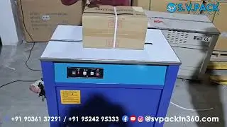 Semi Automatic Strapping Machine | Box Strapping Machine | Strapping Machine | PP Strapping Machine