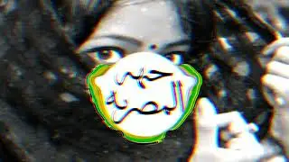 New | Arabic Trap Oriental | Beat Instrumental
