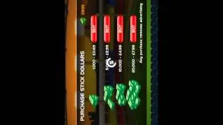 Hack for stick cricket premier league
