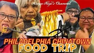 Philadelphia Chinatown Food Trip #foodtrip #philadelphia 