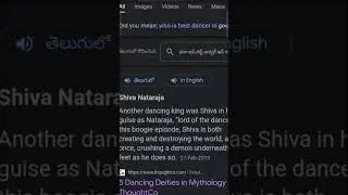who is best dancer in gods🔥#aravindgamer #hindu#entertainment