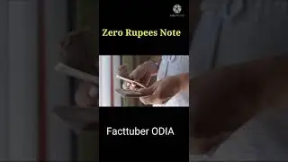 ZERO RUPEES NOTE