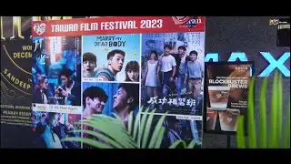 Taiwan Film Festival 2023