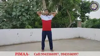 Basic Exercises/karate/Silambam/Yoga/அடிப்படை மற்றும் எளிமையான  உடற்பயிற்சி