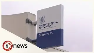 Beneficiaries owe MSD a record $2.3b