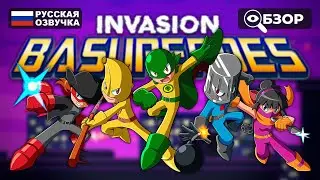 ПЛАТФОРМЕР С ДУШОЙ РЕТРО | BASUREROES: INVASION ПРОХОЖДЕНИЕ НА РУССКОМ | ОБЗОР И ГЕЙМПЛЕЙ