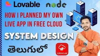 System Design for Beginners | Building a Real App on Oracle Free Cloud - Telugu