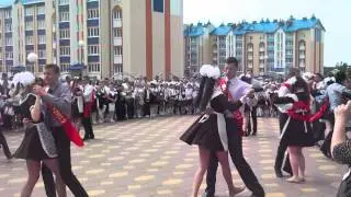 Последний звонок 2013 г. Город Лельчицы