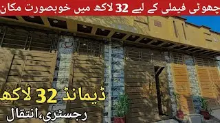 Low price brand new luxury house for sale in rawalpindi 03045399071 #askariproperties