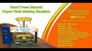Hand Press Manual Paper Plate Making Machine 6290515957