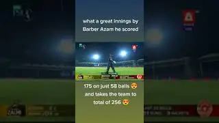 #SHAHEEN SHAH AFRIDI,#BABER AZAM# #psl highlights #psl 2023 #psl live #2023 highlights